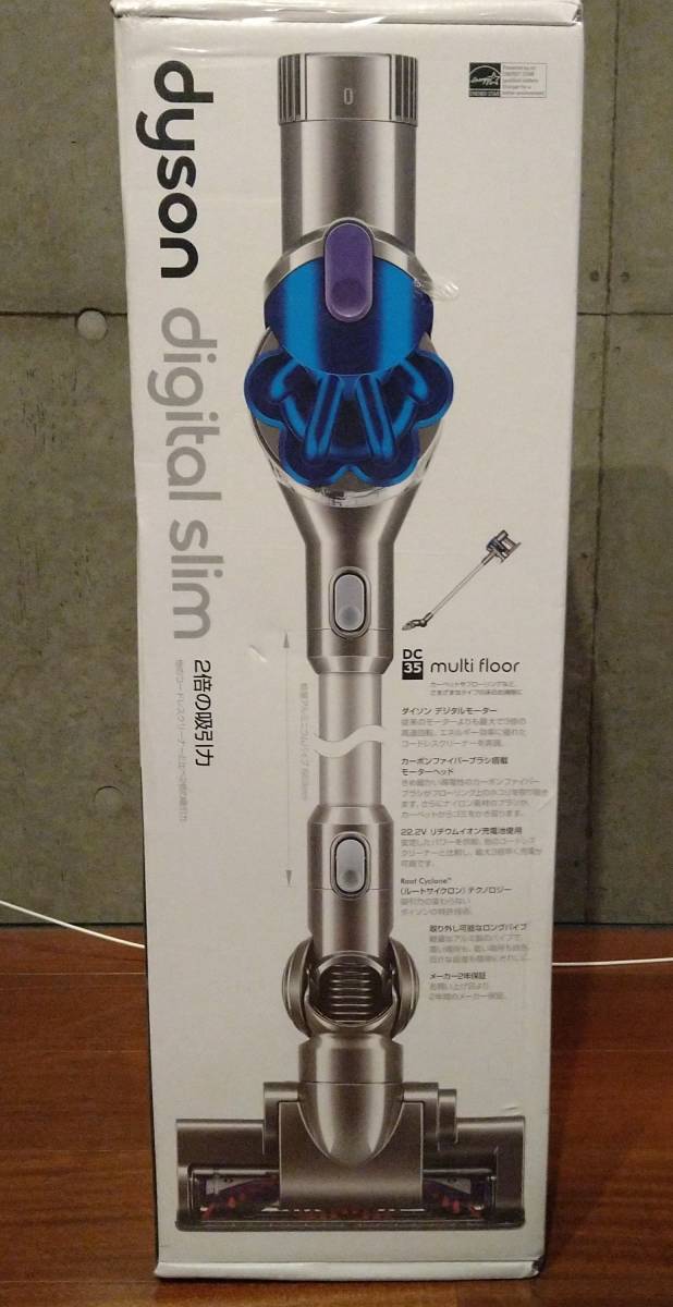 ダイソン スティッククリーナー DC35multi floor DC35MH Dyson DC35