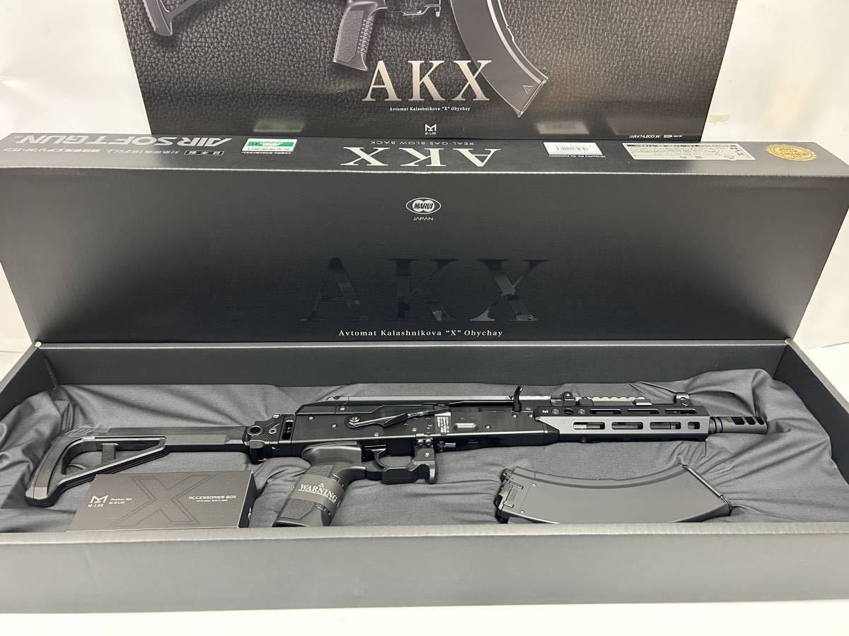 東京マルイ ガスブローバック AKX 新品 東京マルイ ガスブロー