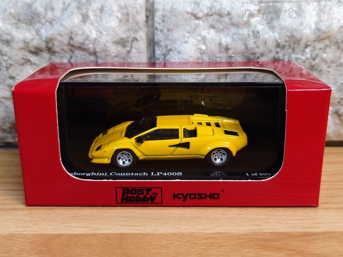 京商 1/64 ランボルギーニ カウンタック LP400S ミニカー★POST Hobby★Lamborghini★999台限定品★絶版★レア★イエロー★ポストホビー
