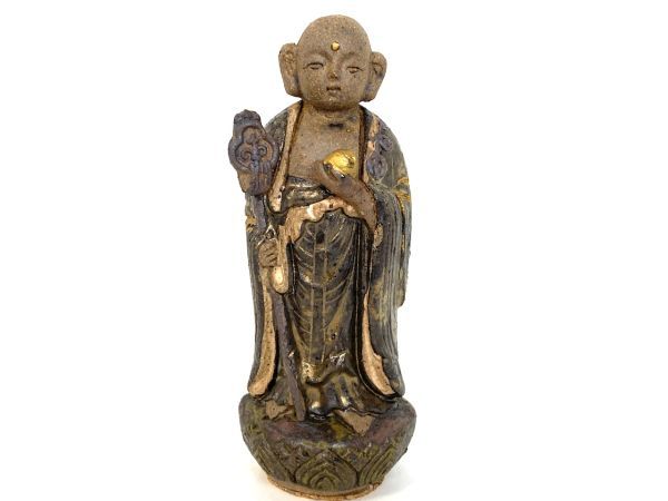 S472】未使用/保管品 安藤土遊作 地蔵菩薩 高さ14.5cm お地蔵様 焼物