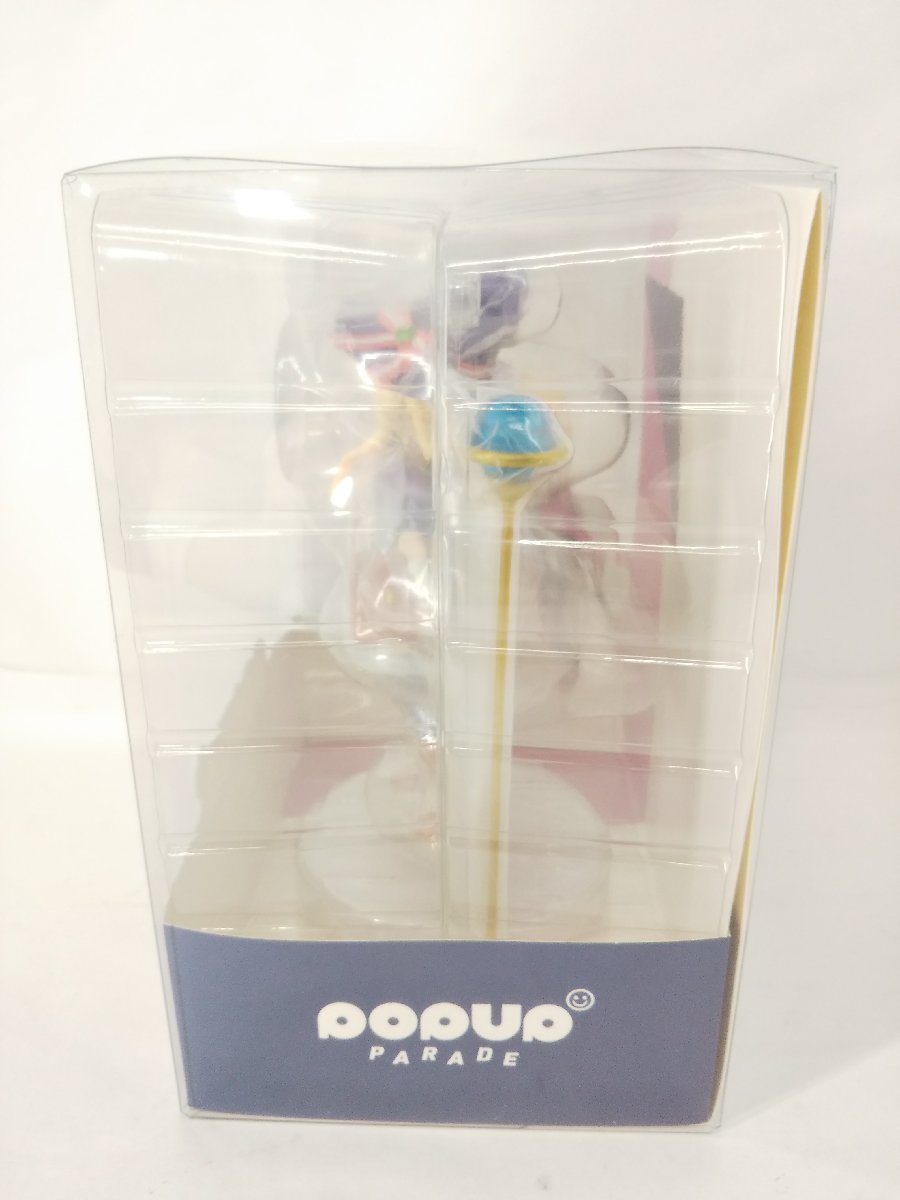 POP UP PARADE リトルウィッチノベタ ノベタ フィギュア 未開封品【1円