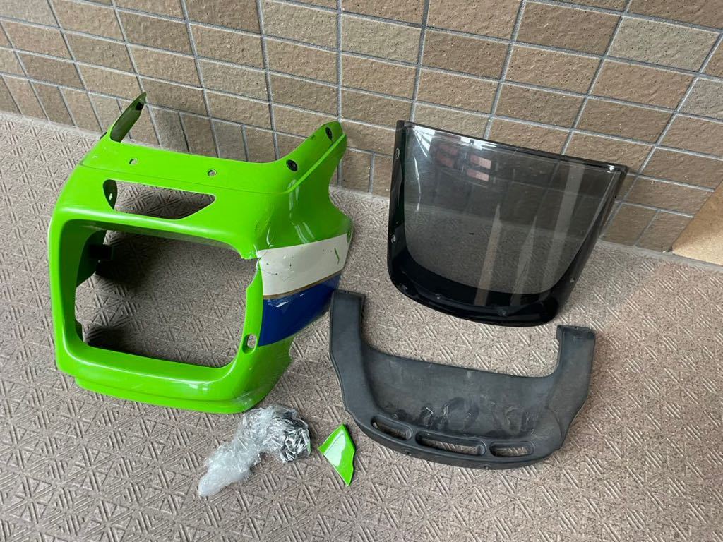 ZRX1100 フロントカウル ZRX1100純正フロントカウル 【公式通販】