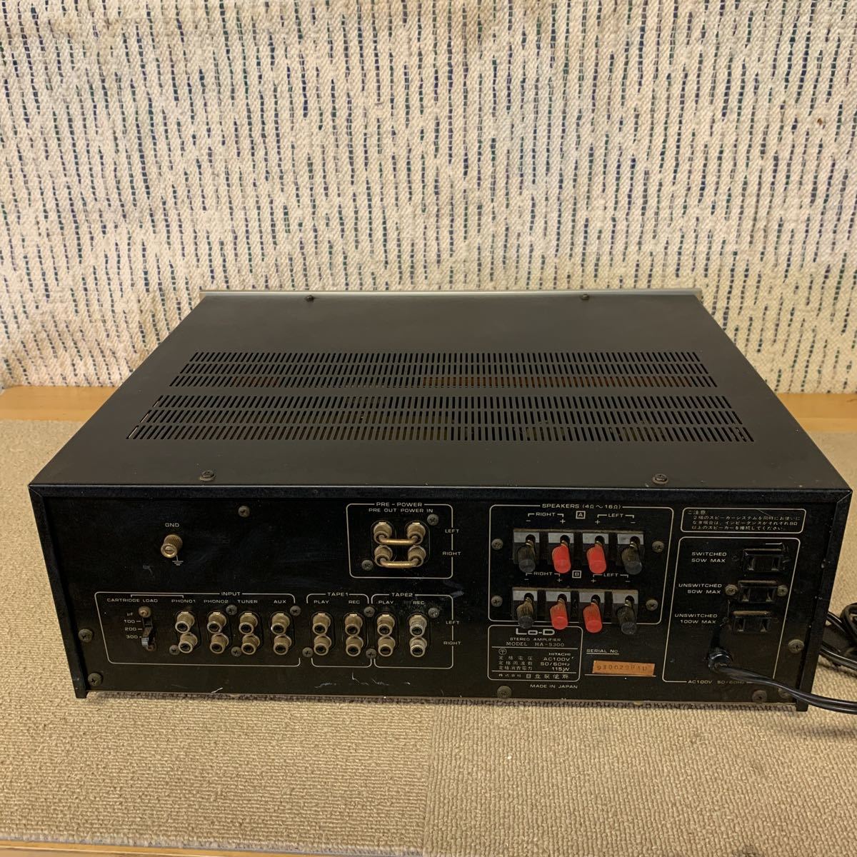 Lo-D プリメインアンプ HA-5300 J ローディージャンク品現状品新潟