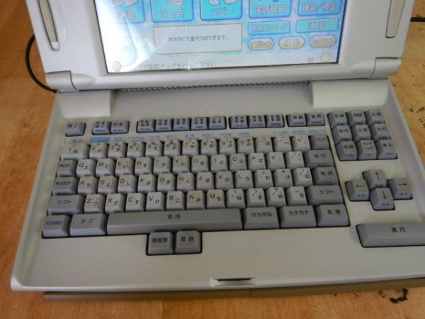 4385 FUJITSU/富士通 カラーワープロ OASYS LX-S5000 ジャンク 【公式