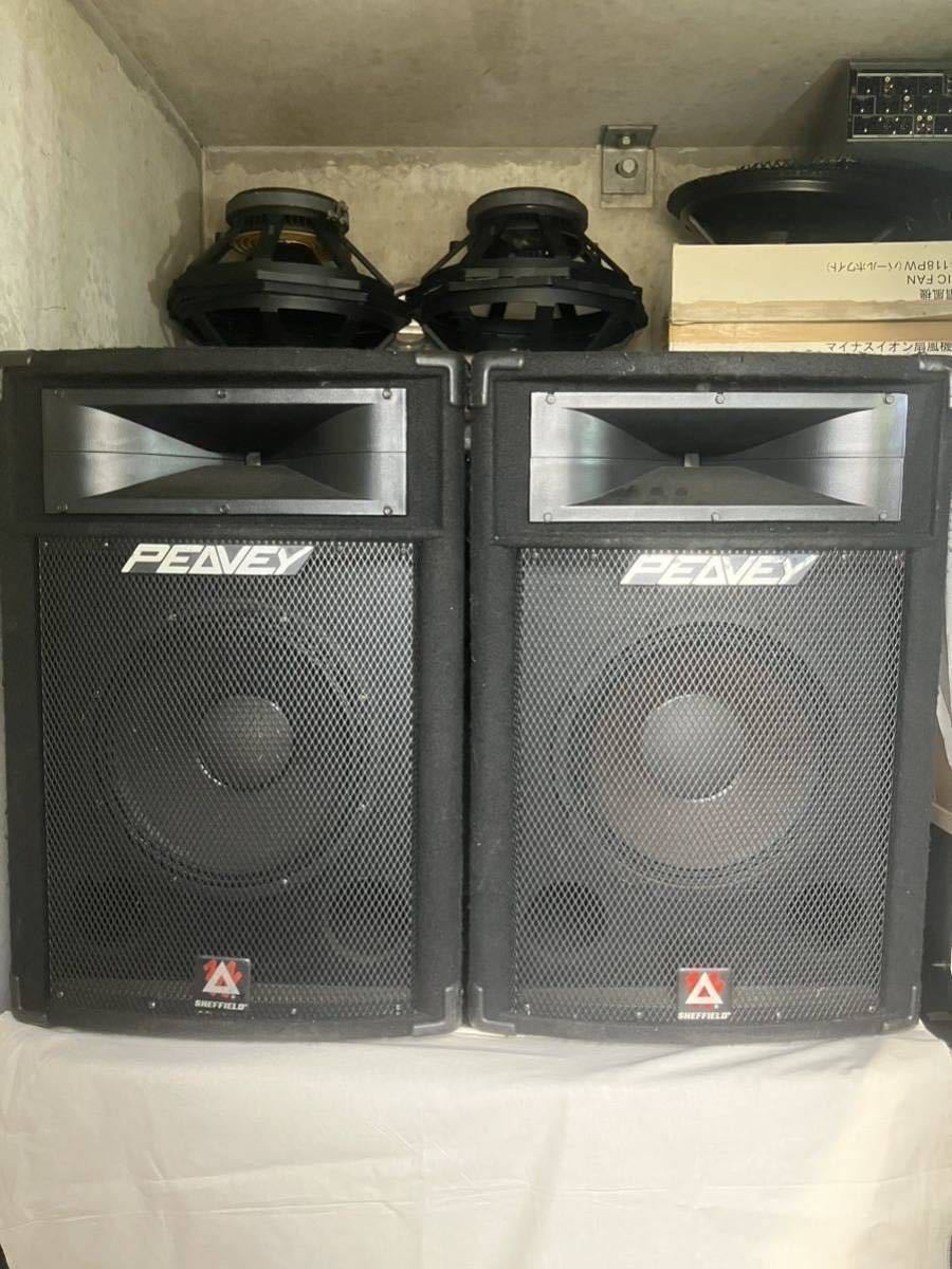 ウーファーエッジ交換済DENON3way高級ブックシェルフスピーカーSC-R55