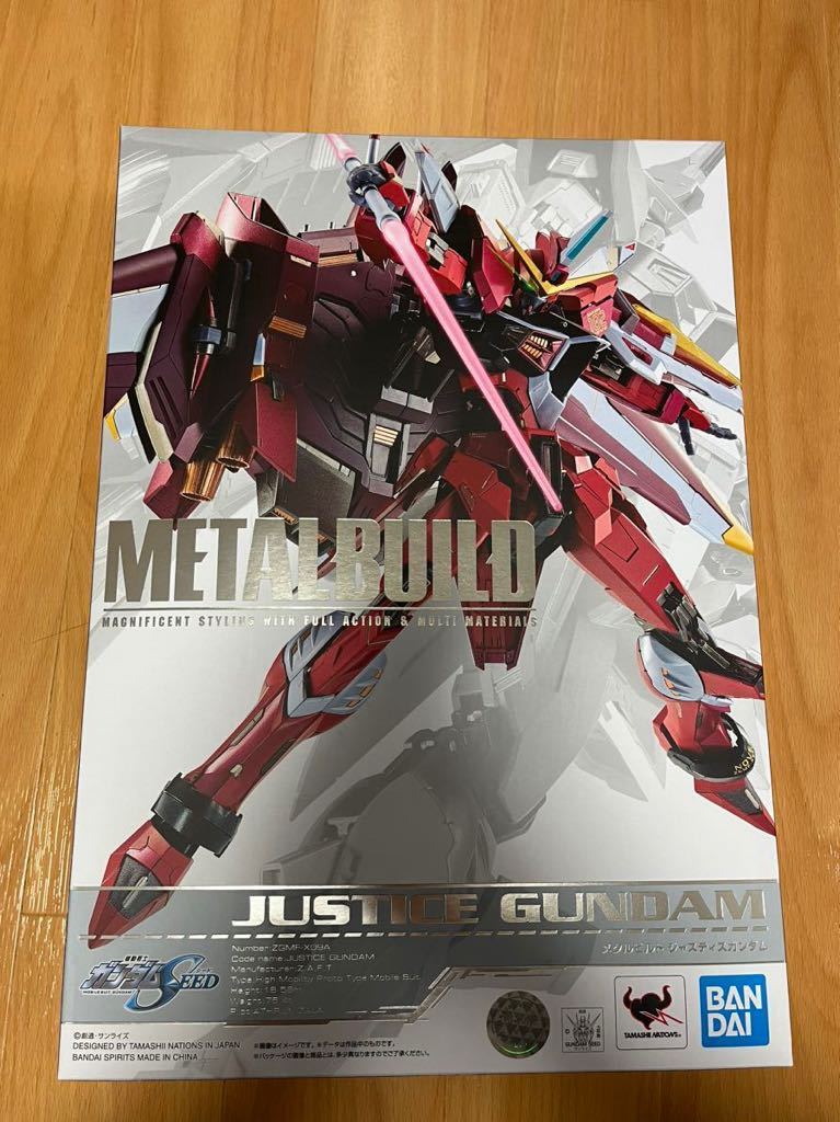 L BUILD ジャスティスガンダム メタルビルド 機動戦士ガンダムSEED
