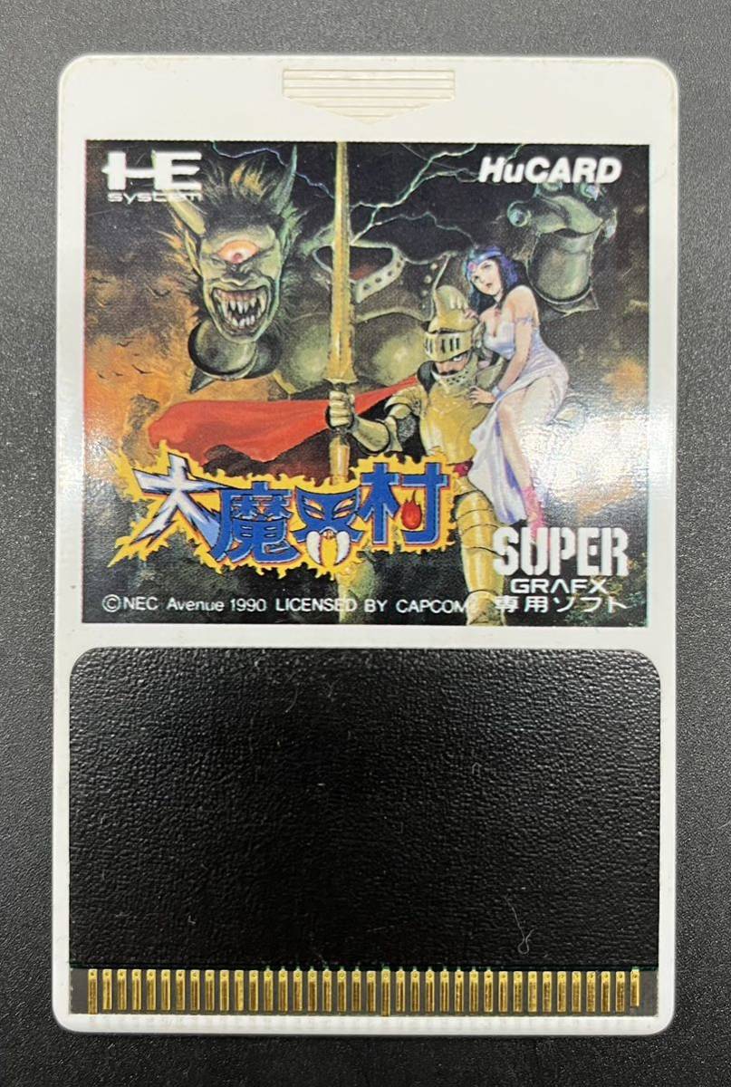 □PCエンジン□SUPER GRAFX□大魔界村□スーパーグラフィックス□HuCARD