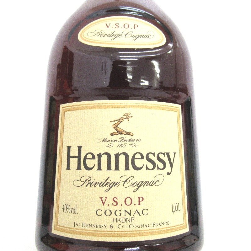 ブランデーヘネシー VSOP プリヴィレッジ 1000ml VSOP ヘネシー プリ