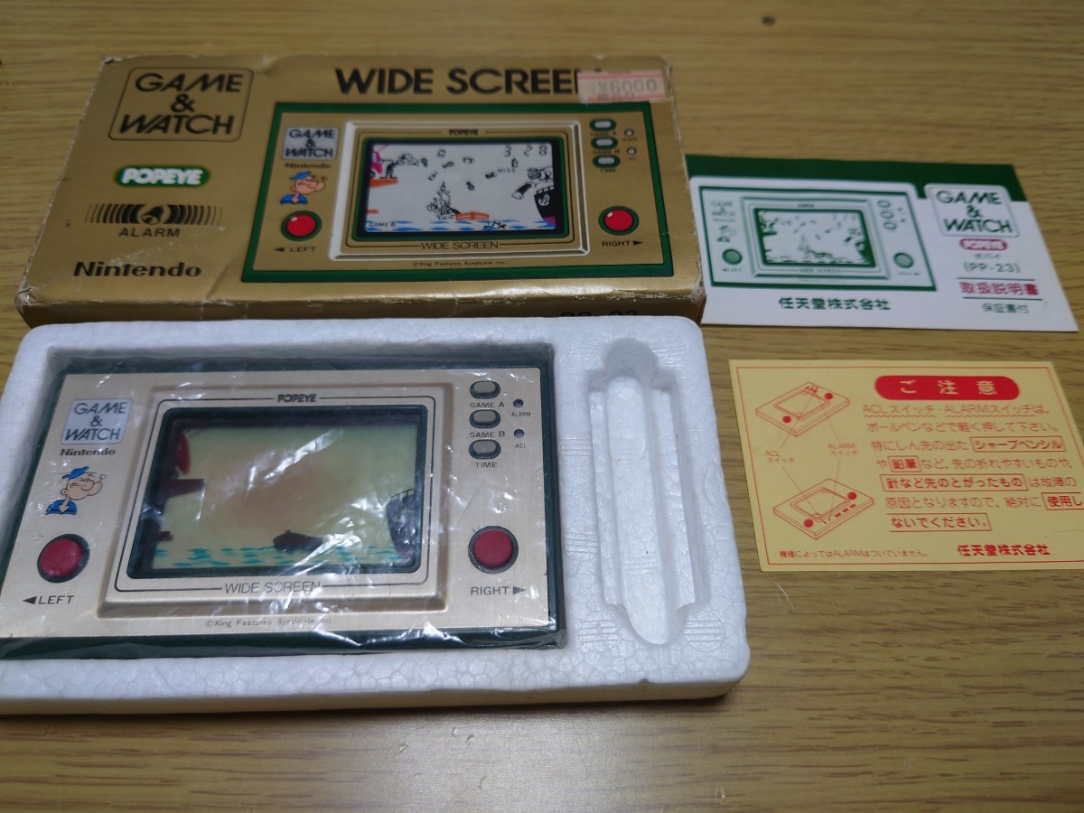 ゲームウォッチ ポパイ ワイドスクリーン GAME&WATCH ゲーム&ウォッチ 