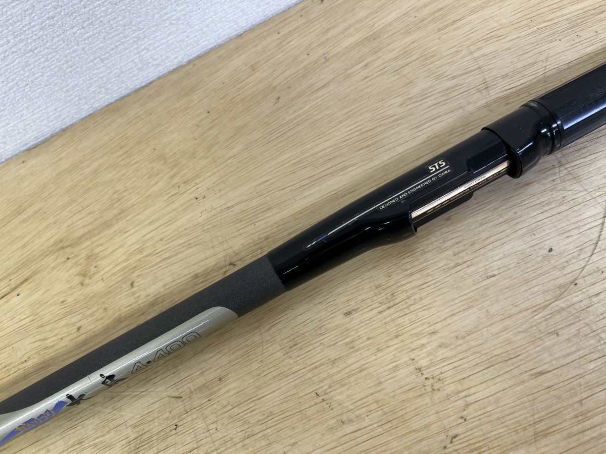 Daiwa ダイワ かかりづり 大島 4-400 磯竿 CARBO WHISKER POWER MESH