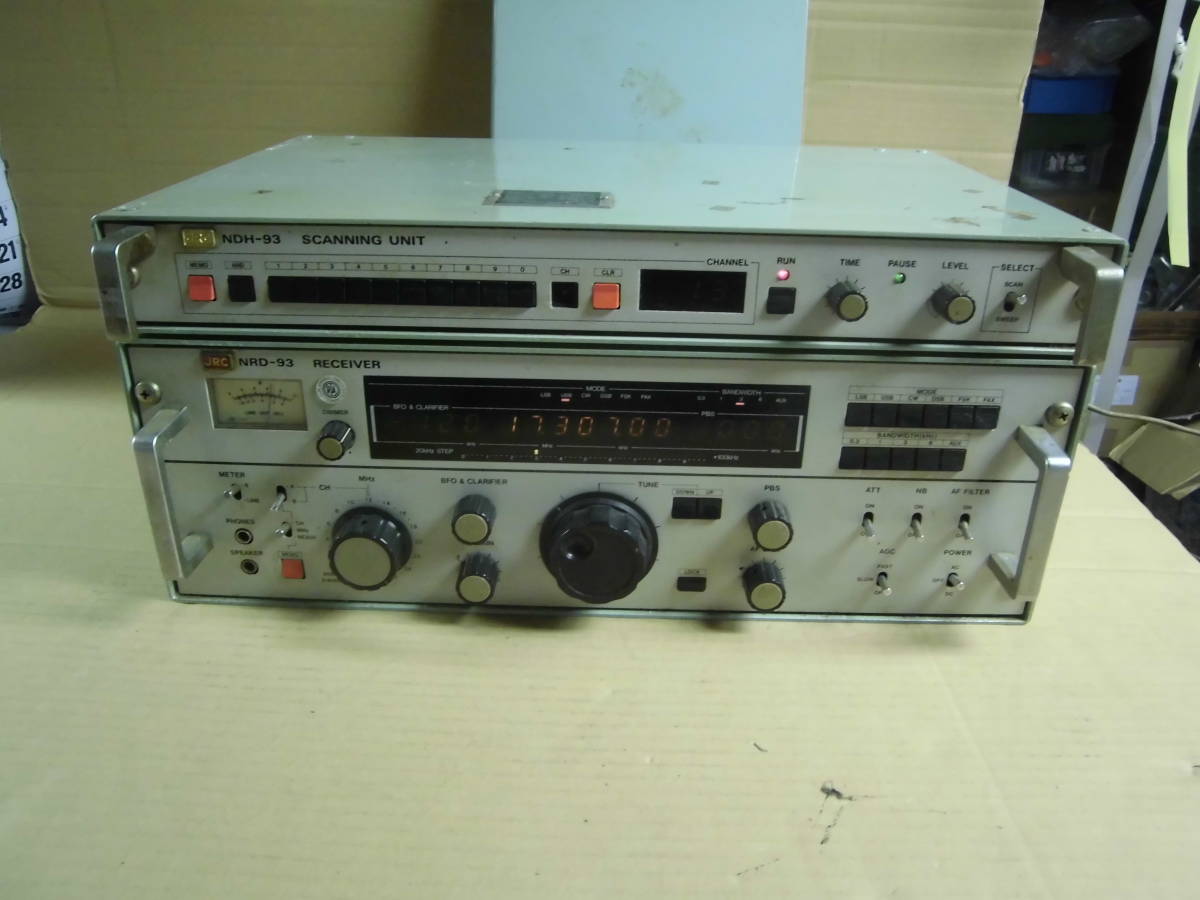 JRC　日本無線　NRD-93　NDH-93　純正ケース２種類　中古　レシーバー　スキャニングユニット　受信機