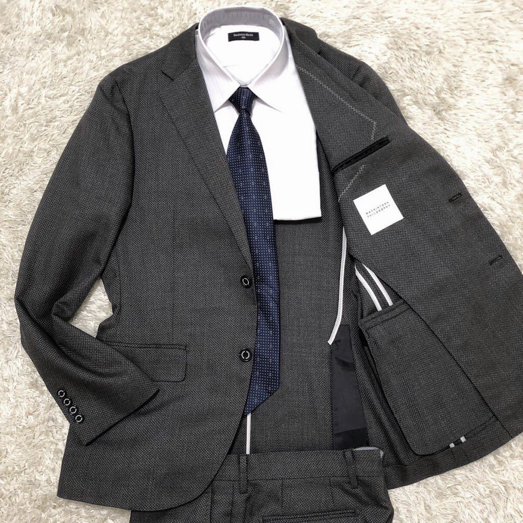 希少L！マッキントッシュフィロソフィー MACKINTOSH PHILOSOPHY スーツ