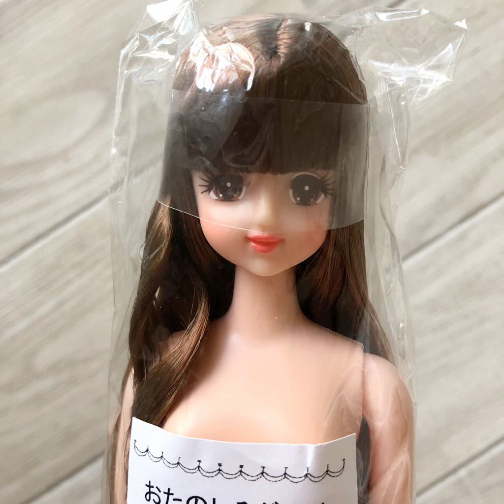 ロストバージン 那木渡 直筆サイン A5アクリルプレート ホーリン