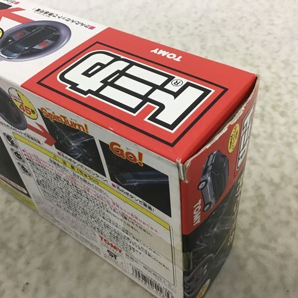 タウンエースノア　グリーン×シルバー　R/Cトミカ No.1 27MHz仕様 タウンエースノア グリーン×シルバー R⁄Cトミカ No.1 27MHz仕様