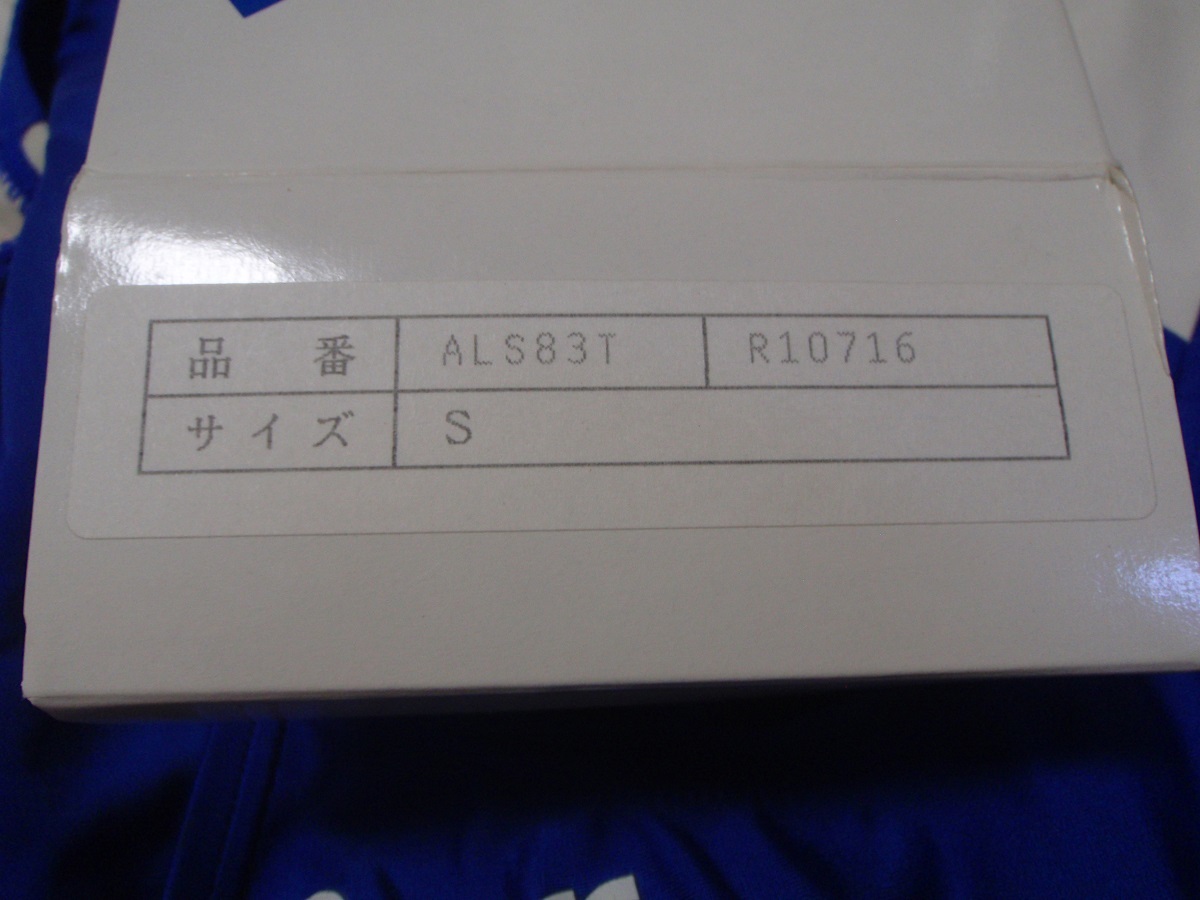 asics アシックスアリーナ 女子用競泳水着 ALS83T 青 Sサイズ ハイドロ 
