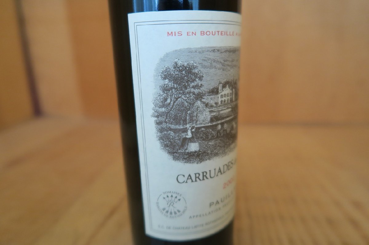wineluvs/2002年カリュアド・ド・ラフィット【375ml・ハーフ wineluvs/2002年カリュアド・ド・ラフィット【375ml・ハーフ