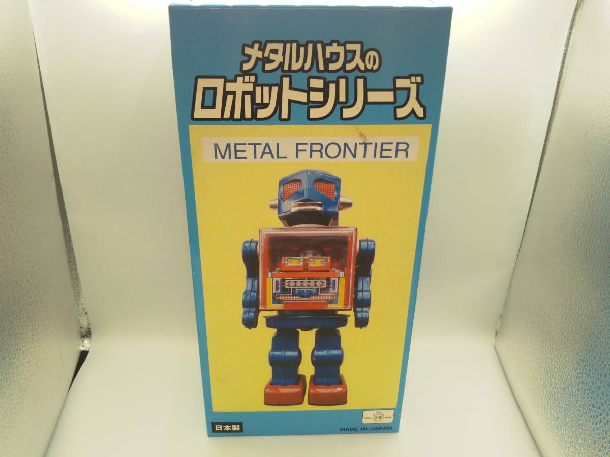 ジャンク メタルハウスのロボットシリーズ METAL FRONTIER メタル