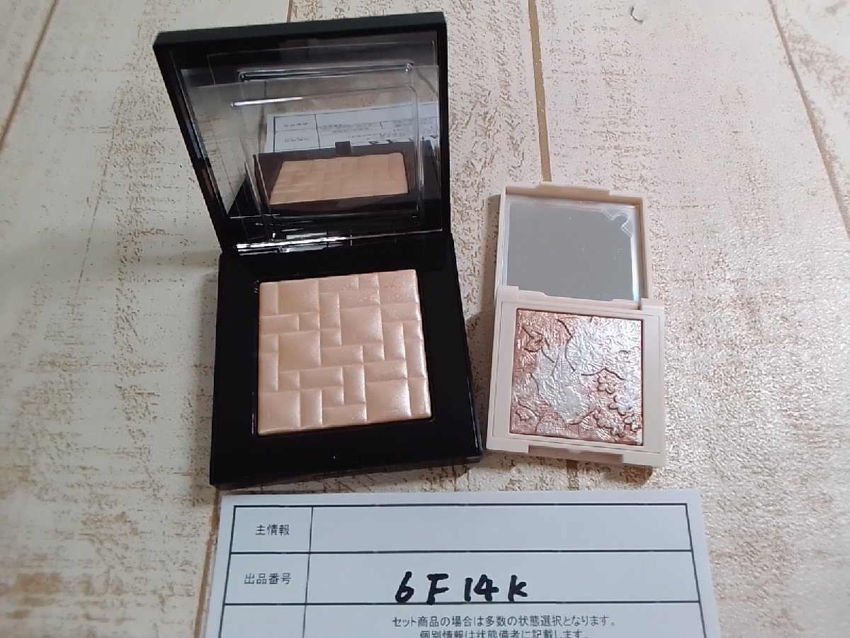 コスメ BOBBI BROWN ボビィブラウン 2点 ミニハイライティングパウダー