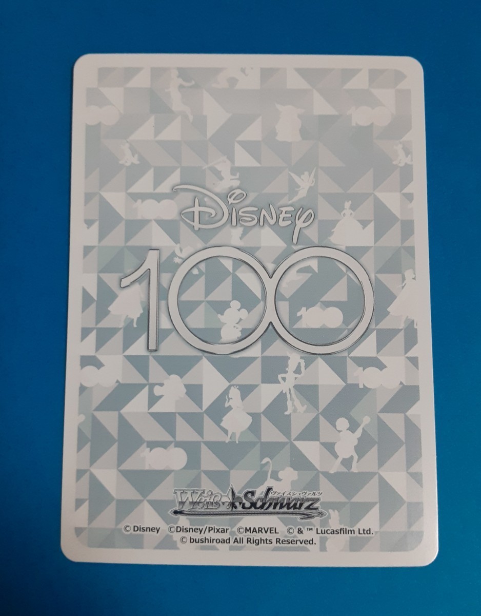 Disney ヴァイス SSP 0 ミッキーマウス＆ドナルドダック＆グーフィー