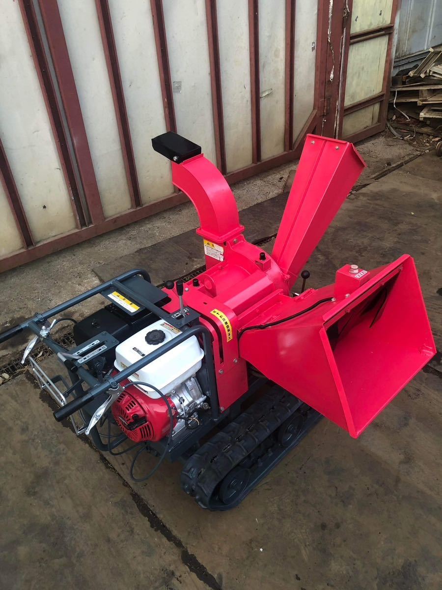 中古】ゼノア チッパーシュレッダー SR110-1 ウッドチッパー 粉砕機