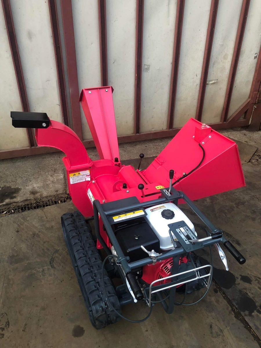 中古】ゼノア チッパーシュレッダー SR110-1 ウッドチッパー 粉砕機