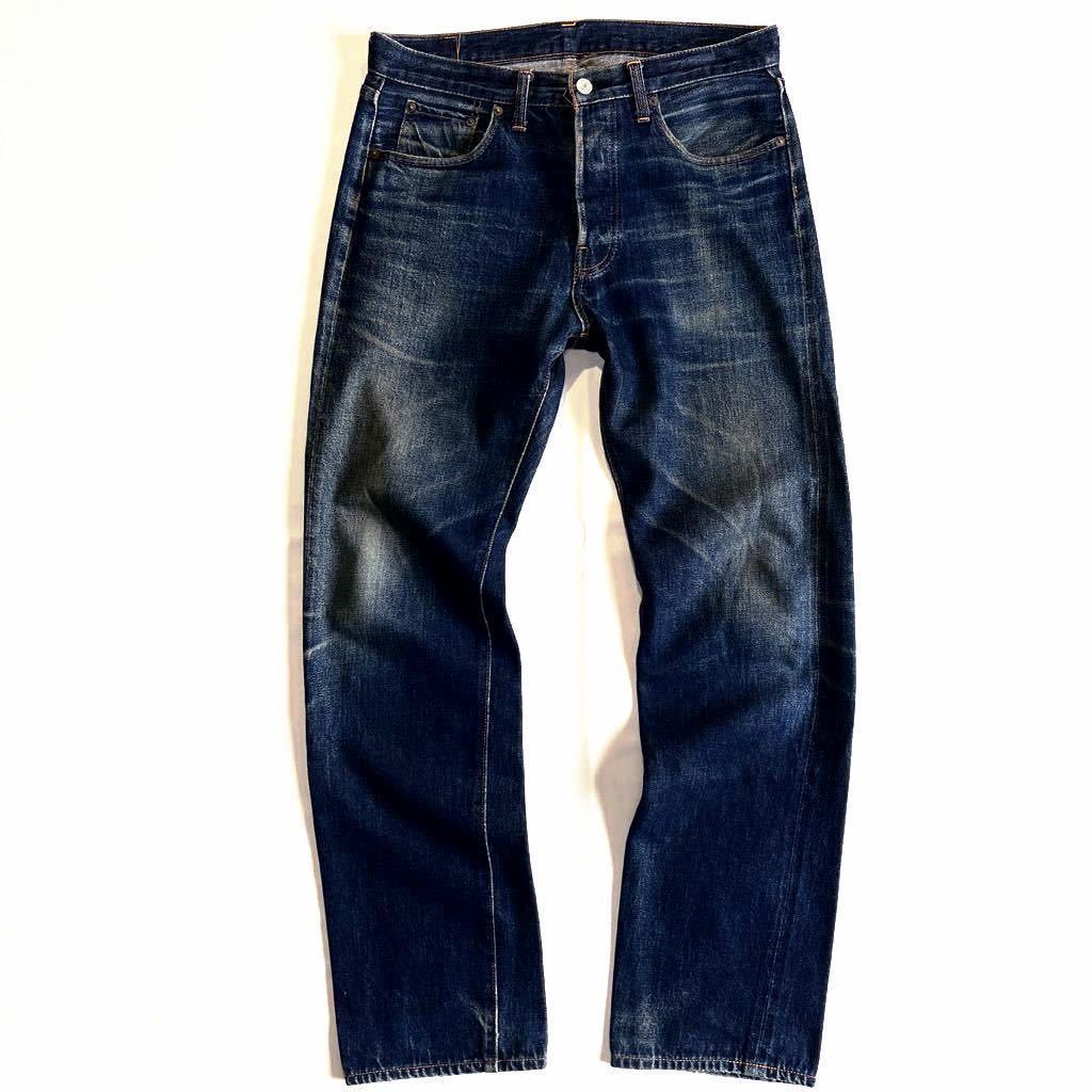 ヒゲ美色☆DENIME デニムパンツ ビンテージ ドゥニーム ハチノス 90s オリゾンティ 復刻 レプリカ