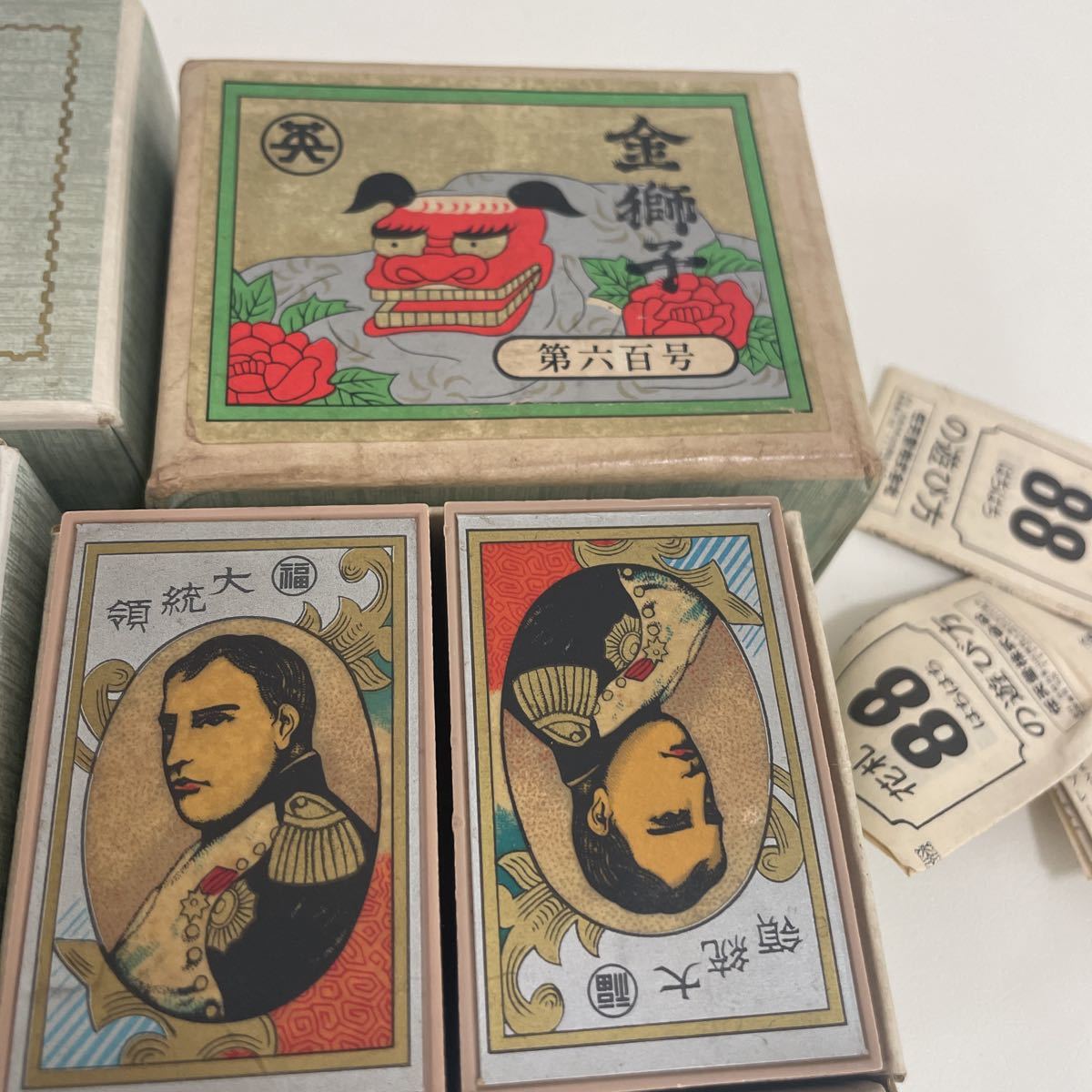 任天堂/花札/大統領/当時物/昭和/レトロ/懐かしい娯楽(花札)｜売買され