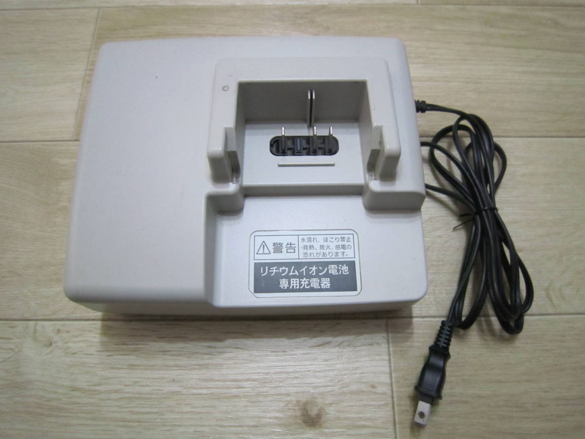 即決送料無料☆パナソニック電動アシスト自転車用充電器 NKJ062