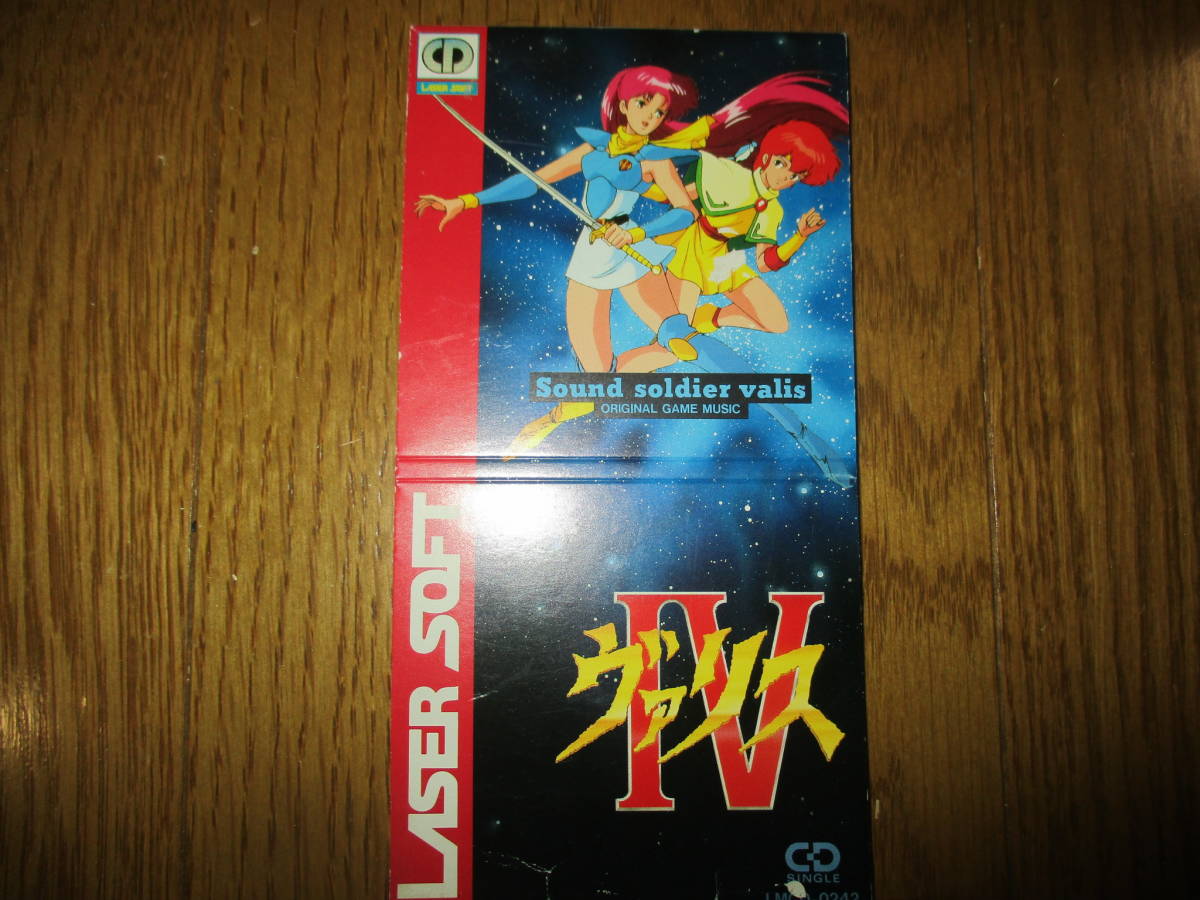 PCエンジン | ヴァリスIV CD-ROM2 - レーザーソフト 美少女アクション