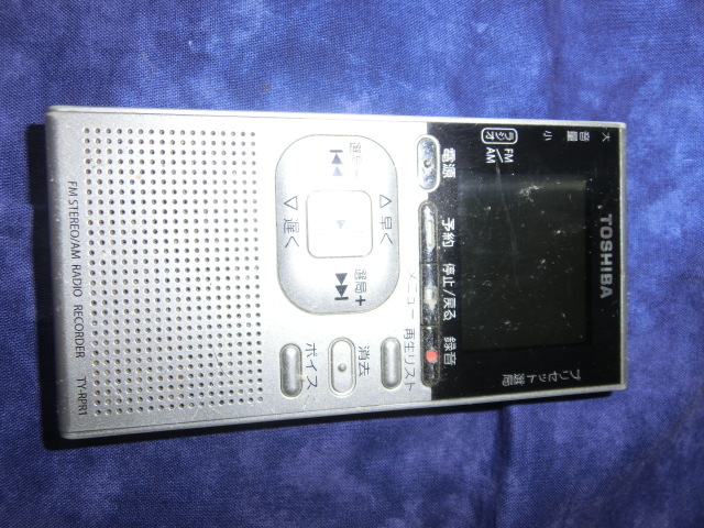 TOSHIBA TY-RPR1 TOSHIBA 東芝 AM FM ラジオレコーダー16GB付 名刺