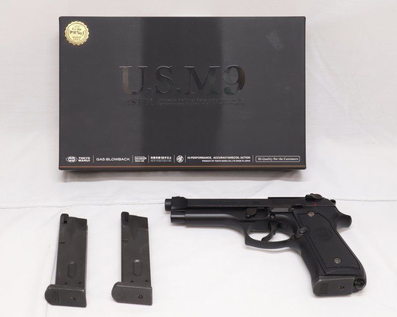 ☆【東京マルイ】U.S M9 ガスガン 予備マガジン付属 中古品 動作確認