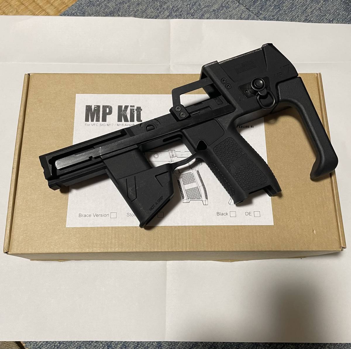 MP17キット FLUX VFC M17 M18 p320 SIGAIR ガスブローバック　