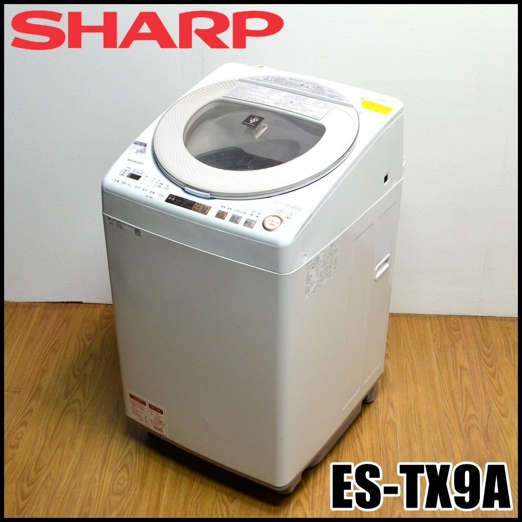B8A-57-022-1] TOSHIBA 東芝 REGZA レグザ ブルーレイディスク