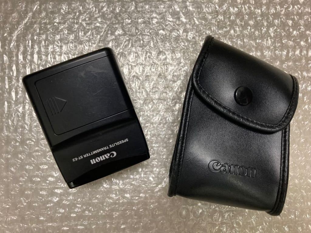 CANON スピードライトトランスミッターST-E2