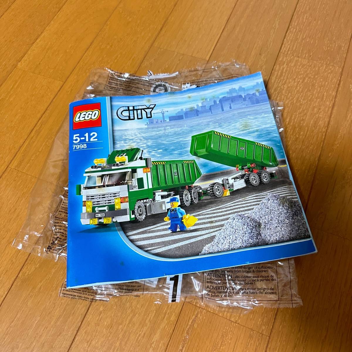 LEGO レゴ シティ 7998 フルトレーラーダンプ ダンプ トレーラー Heavy 