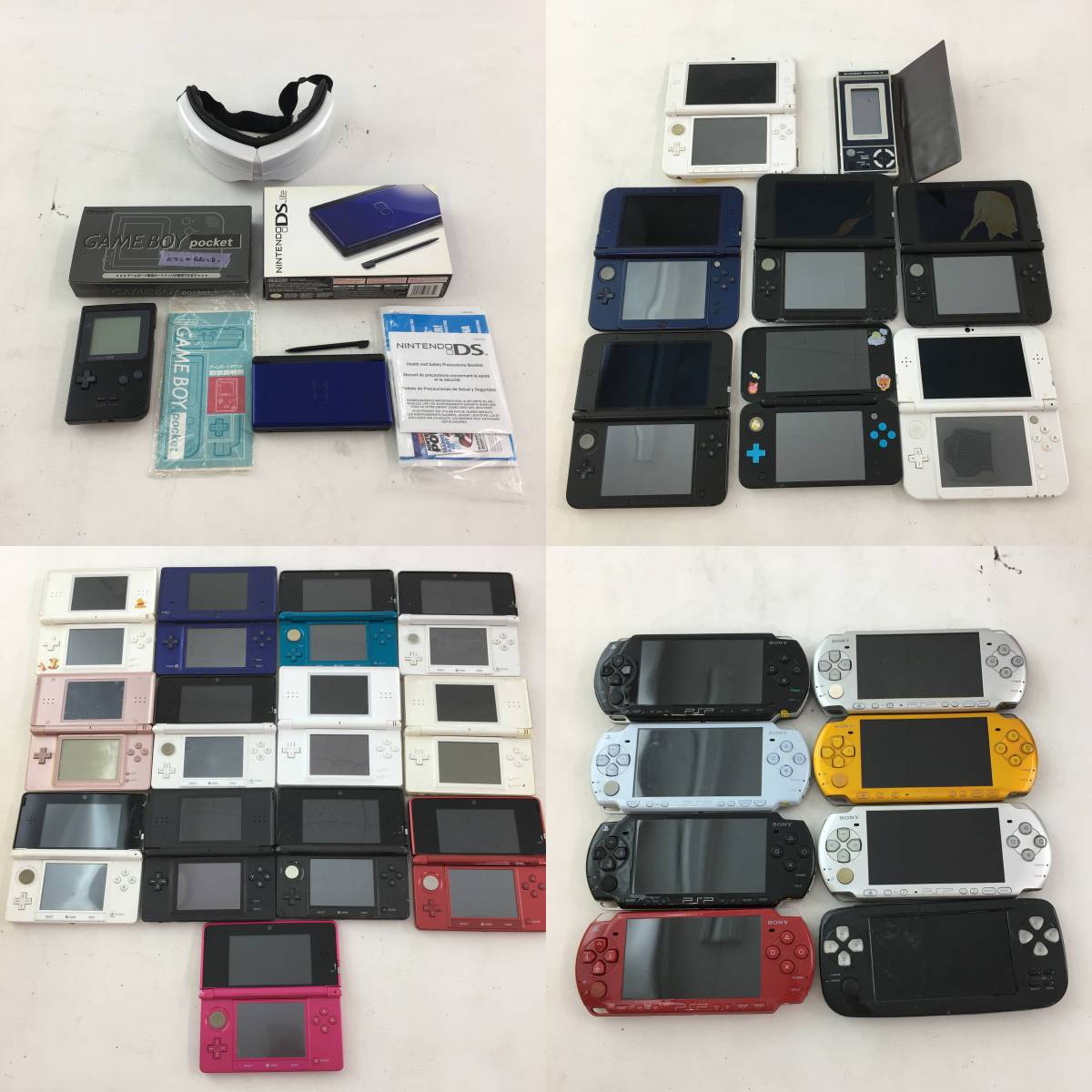 【1円～】Switch PSVITA (1000 1100 2000) PSP (1000 2000 3000) 3DSLL 3DS DS GB GBA ゲームボーイ 他 大量まとめ売り 【ジャンク品】 Vita PS Sony