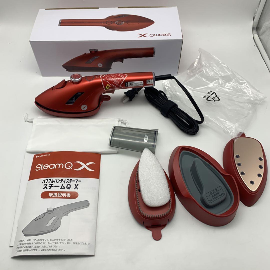 ティファール T-fal アイロン ティファール（T-FAL） コードつき