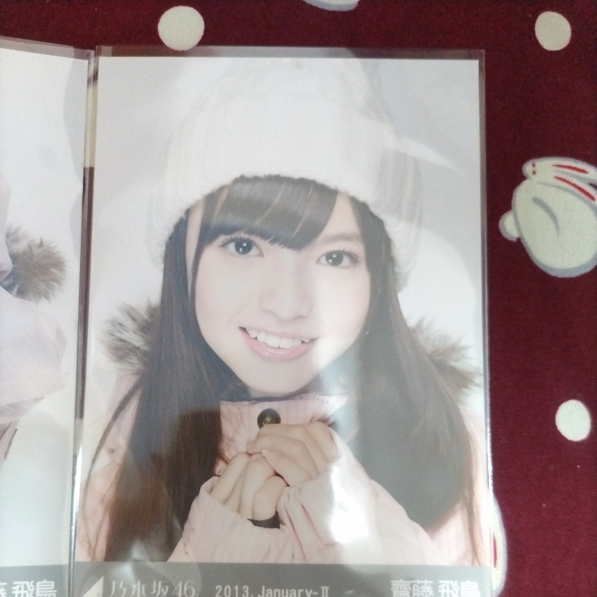 乃木坂46生写真コンプ 齋藤飛鳥 2013.January-Ⅱ スノボ(乃木坂46