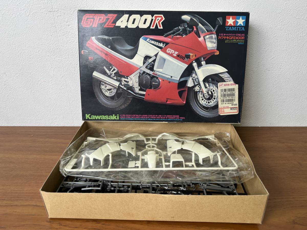 タミヤ 1⁄12 当時物☆ 未組立☆ カワサキ GPZ400R ☆ 1/12 タミヤ /