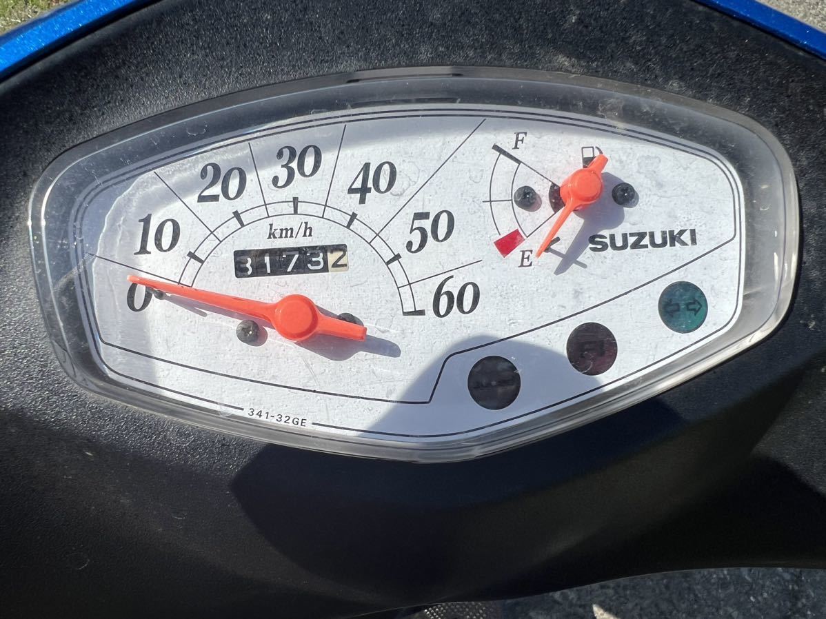 スズキ アドレスV50 CA44A 実働 埼玉発 熊谷 4スト Fi 原付き