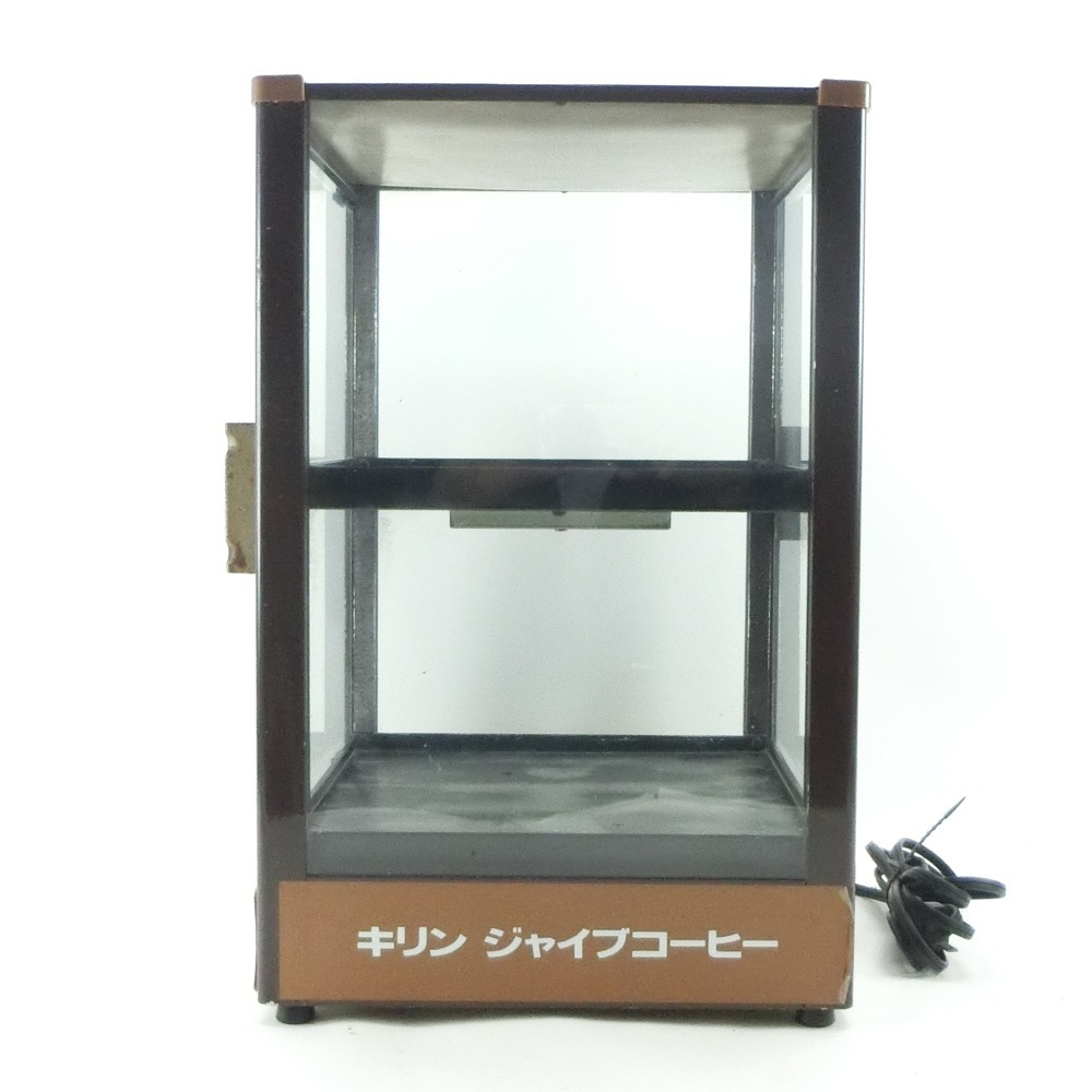 YOSHIKIN 吉田金属製作所 缶ウォーマー CANウォーマー 温蔵ショー