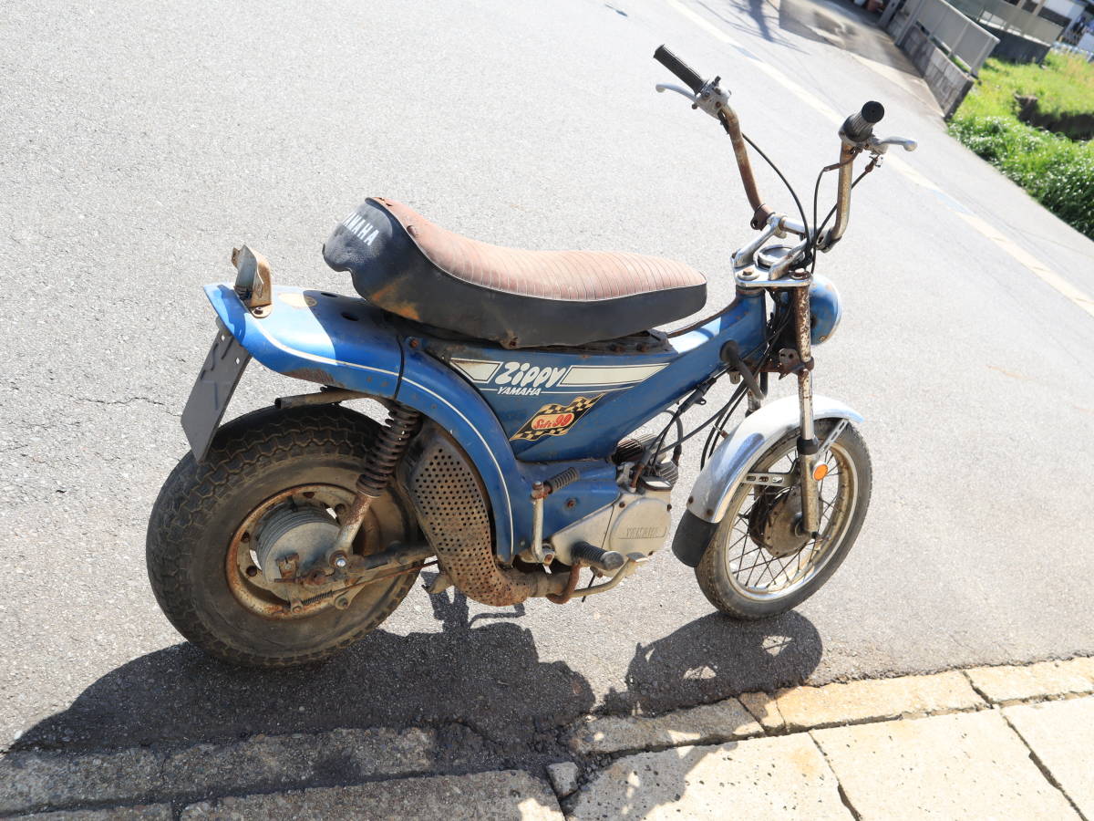 ヤマハ Zippy - 51cc-125cc(スズキ Yahoo!オークション 「zippy」(50cc以下)(ヤマハ)の落札相場・落札価格 ●ヤマハ ジッピィ50(395) レストアベース 現状 売り切り 希少 有効にご活用ください 愛知より☆