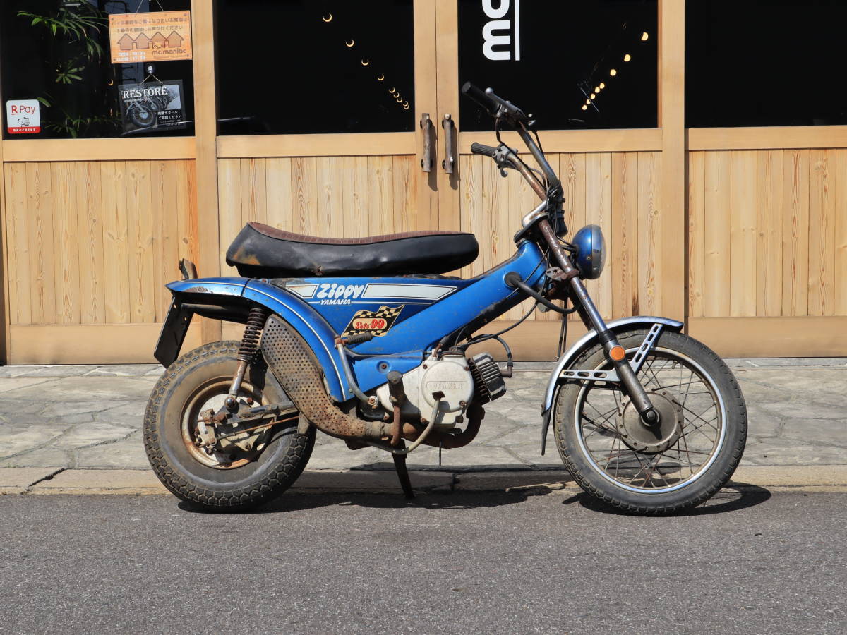 ヤマハ Zippy - 51cc-125cc(スズキ Yahoo!オークション 「zippy」(50cc以下)(ヤマハ)の落札相場・落札価格 ●ヤマハ ジッピィ50(395) レストアベース 現状 売り切り 希少 有効にご活用ください 愛知より☆