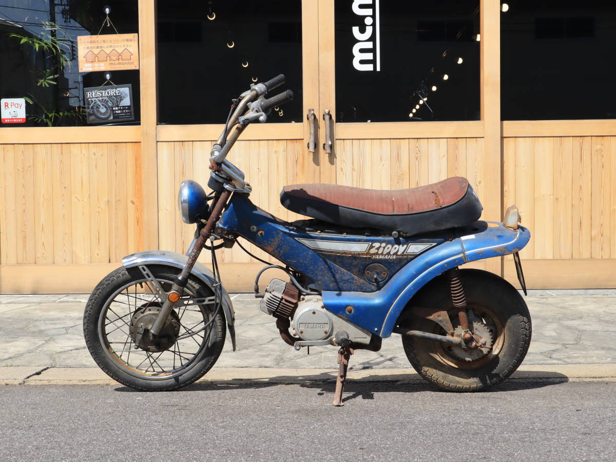 ヤマハ Zippy - 51cc-125cc(スズキ Yahoo!オークション 「zippy」(50cc以下)(ヤマハ)の落札相場・落札価格 ●ヤマハ ジッピィ50(395) レストアベース 現状 売り切り 希少 有効にご活用ください 愛知より☆