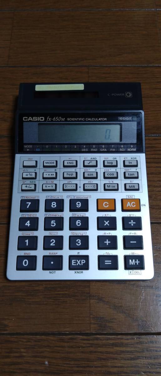 CASIO 関数計算機 fx-650M レトロ