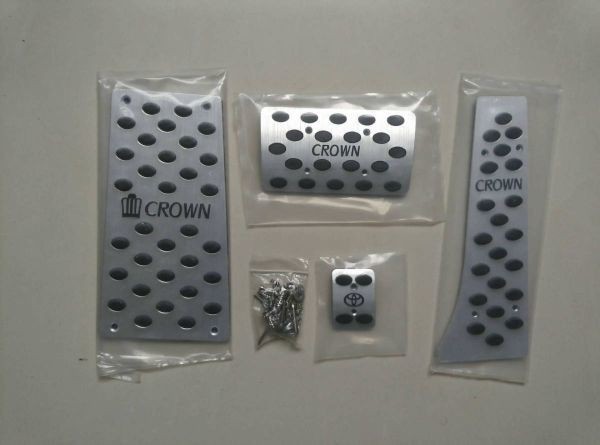 トヨタ　クラウン GRS214/GRS211/GRS210/ARS210/GRS203/GRS201専用　ペダルカバー4点セット