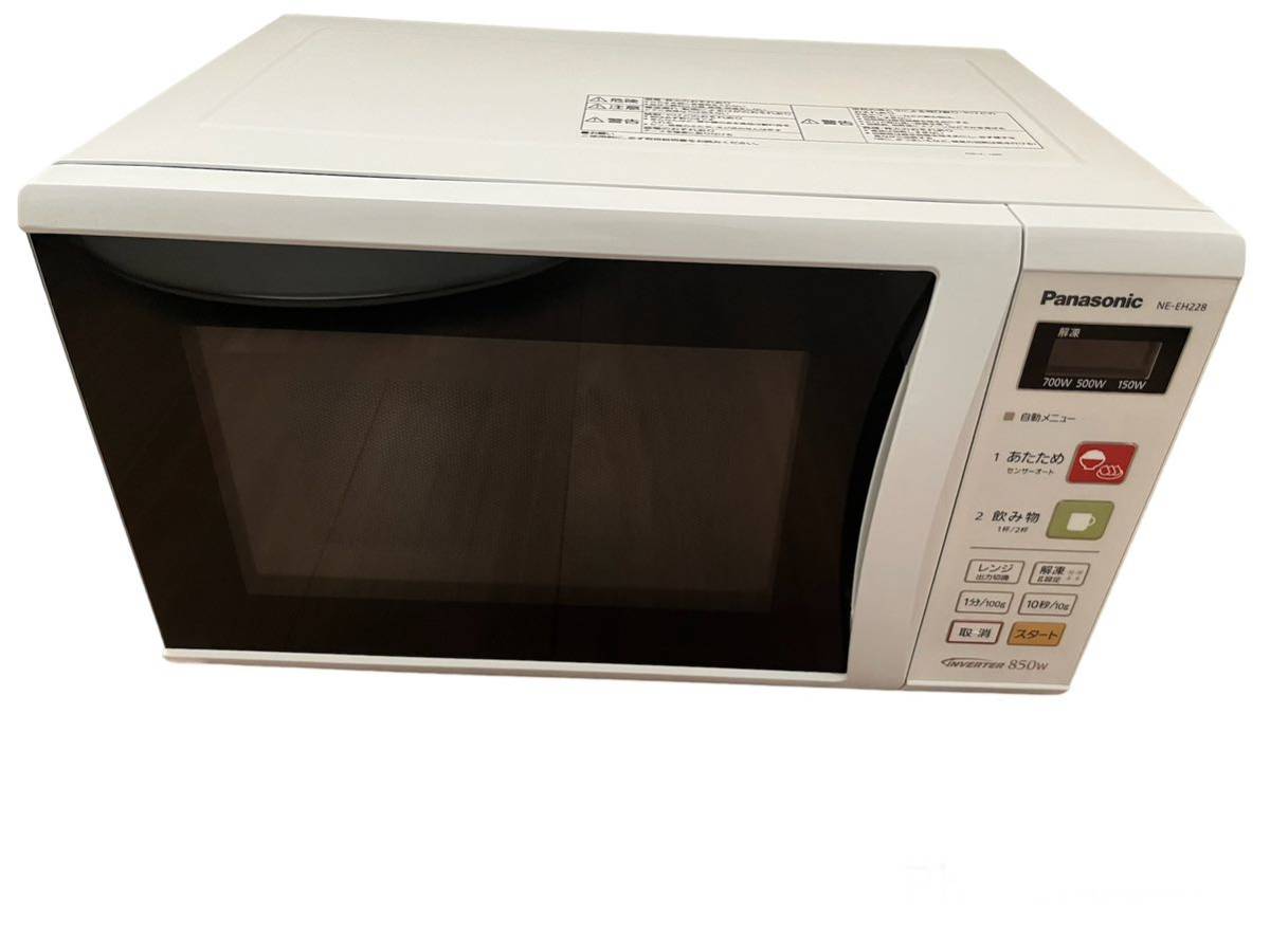 美品！！！】Panasonic 電子レンジ パナソニック パナソニック電子 