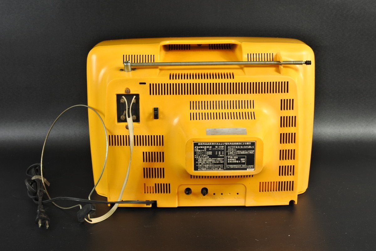 1978年製 レトロテレビ ▽1978年製 National TR-1210F ブラウン管