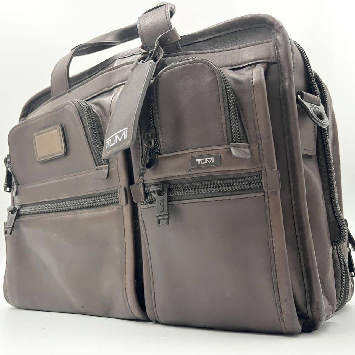 美品】TUMI トゥミ アルファ エクスパンダブル オーガナイザー 2way 
