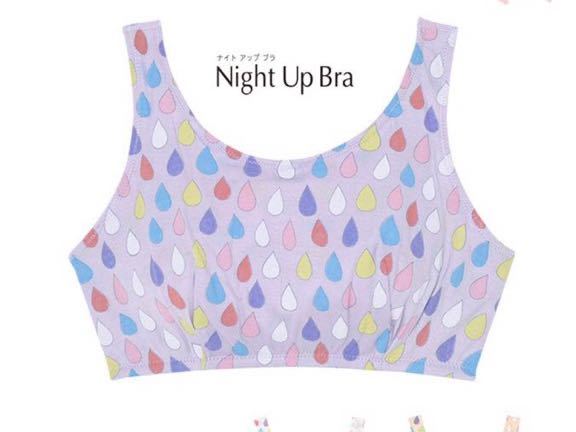 tsumori chisato sleepワコール ナイトアップブラ 寝る時用　夜用ブラ おやすみブラ　L